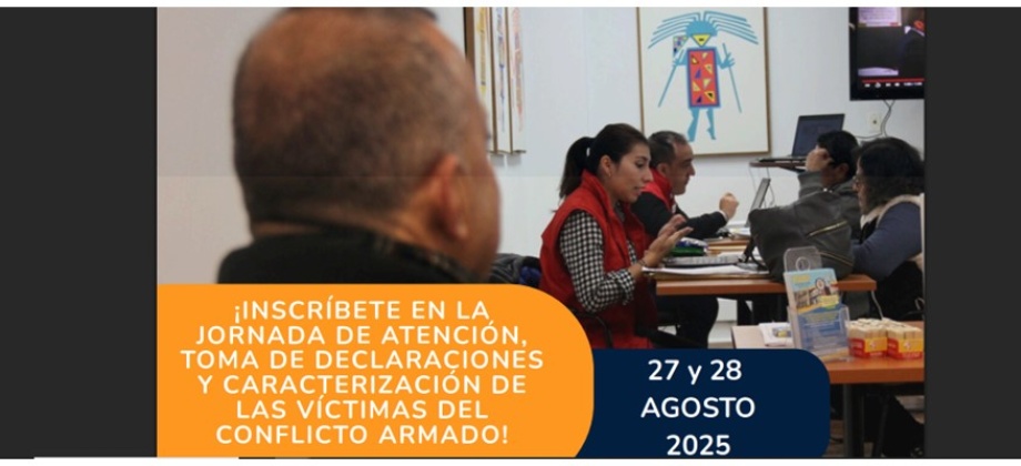 Consulado de Colombia en San Cristóbal Venezuela invita a la jornada de Atención a Víctimas del Conflicto Armado el 27 y 28 de agosto de 2025